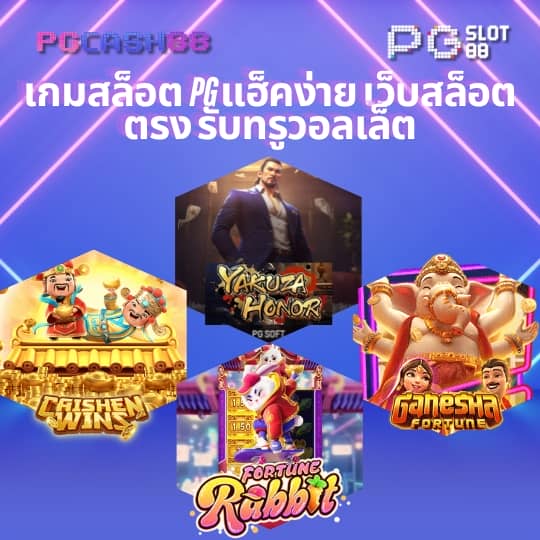 จีครับ
