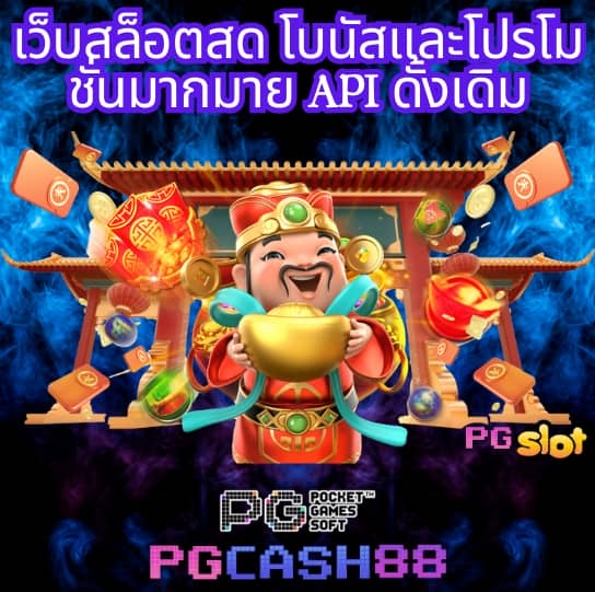 จีครับ