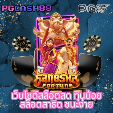 จีครับ